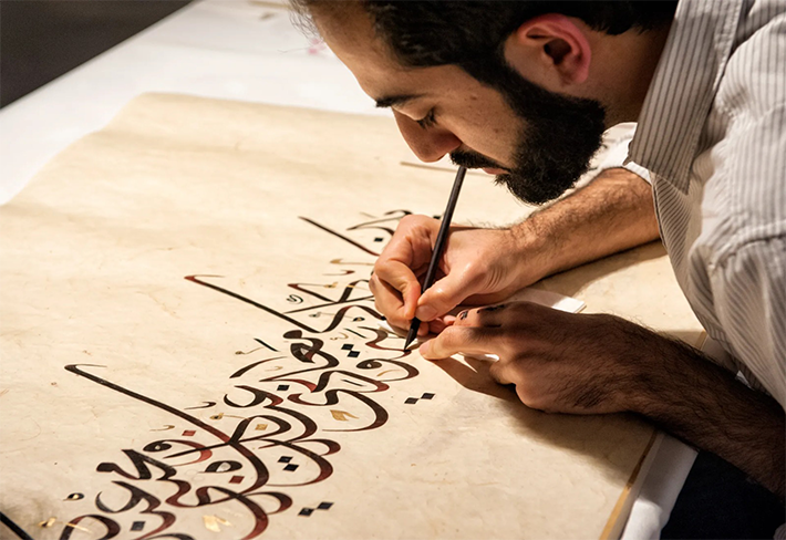 Arabic Calligraphy and Drawing